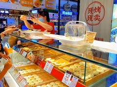 -西施酥饼(欧亚商都店)