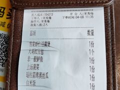 -有璟阁港式餐厅(国贸商城店)
