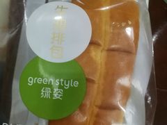 牛油排包-绿姿鲜奶烘焙(世南西路店)