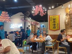 -0317火锅鸡·清真(正达店)