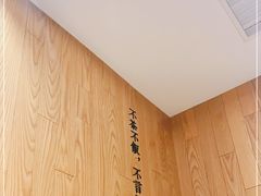 -湘拾(壹方北馆店)