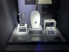 -湖南省地质博物馆