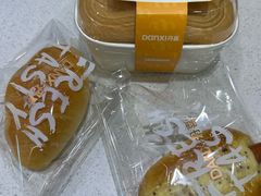 -DANXI丹喜面包·蛋糕(小公园永平店)