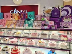 零售区-GANSO元祖食品(未来路店)