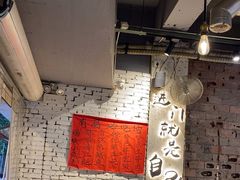 -有局·成都市井烧烤·精酿啤酒(双楠店)