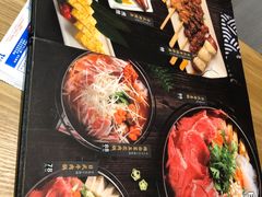 -松幸日式料理(中山路店)