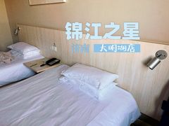 -锦江之星(济南大明湖店)