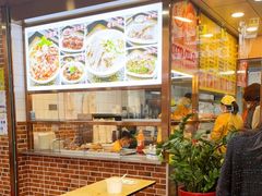 -四里沙茶面(湖滨四里店)