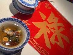 八宝茶-禄鼎记·多口味酸菜鱼(侨鑫店)