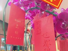 -点都德(盘福楼店)