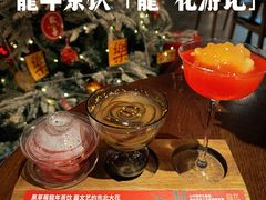 -黑草莓(重庆路店)