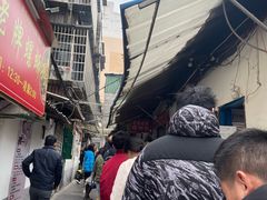 -娇姐老牌螺蛳粉(雅儒路店)
