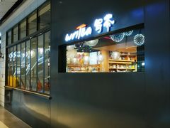 -百新书局(尚悦湾店)