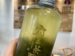 冷泡茶-霸王茶姬(泛海广场店)