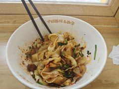 -十三辕·西安面庄(美院店)