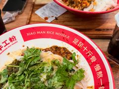 -小满手工粉(上海月星环球港店)