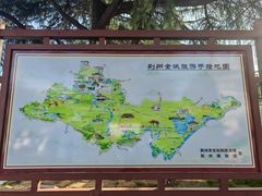 -荆州博物馆
