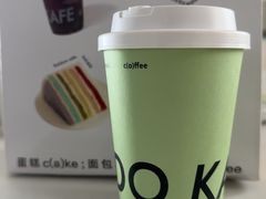 -ADO KAFE(大学城店)