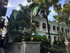 -星巴克臻选(广州沙面店)