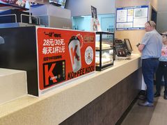 -肯德基(永旺店)
