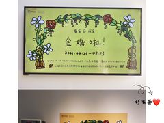 -宝龙艺术中心(七宝宝龙城店)
