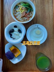 -颐休月子会所(杭州旗舰店)