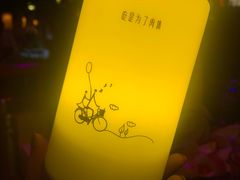-胡桃里音乐酒馆(环亚凯瑟琳广场店)