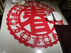 -汉唐宴长安食府