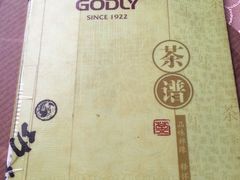 -功德林(南京西路店)