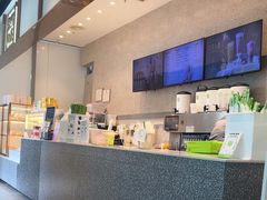 -奈雪的茶(中储能店)