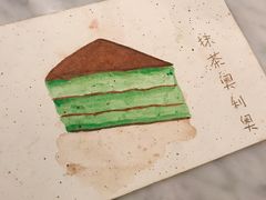 -Home Cafe(水榭春天店)