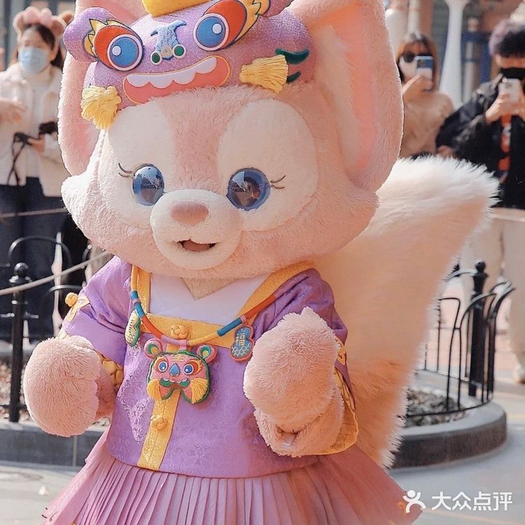 玲娜贝儿版瑞幸新品💗粉粉的🉑️爱哭