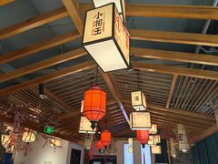 -小湘旺(唐家岭店)