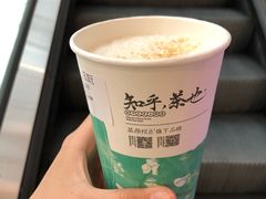 -茶颜悦色(金茂览秀城LG层外街店)