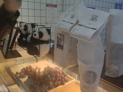 -茶百道(太原茂业天地店)