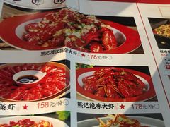 -熊记虾王·小龙虾(东晓南店)