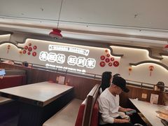 -旺达·福州菜(正大广场店)