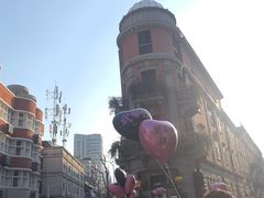 -巴公房子