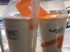 -CoCo都可(南阳摩根吾悦广场店)