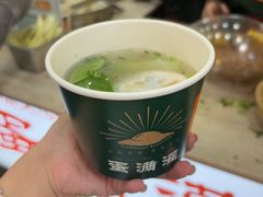 -蛋满灌·非遗手工灌蛋(龙头路店)