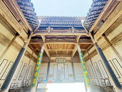 -南湖书院