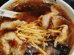 红汤开阳馄饨-熙盛源(凤凰街店)