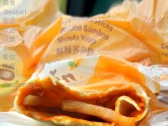 酥酥多笋卷-麦当劳(四川北路店)