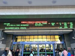 -首都医科大学附属北京儿童医院