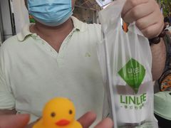 -LINLEE林里·手打柠檬茶(黄浦茂名南路店)