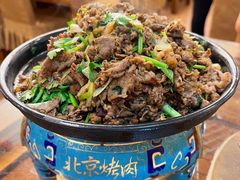-烤肉季饭庄