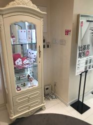 -咪咪比基尼脱毛专业店