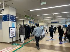 -首都医科大学附属北京天坛医院