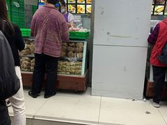门面-宫廷糕点铺