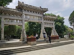-千佛山风景名胜区